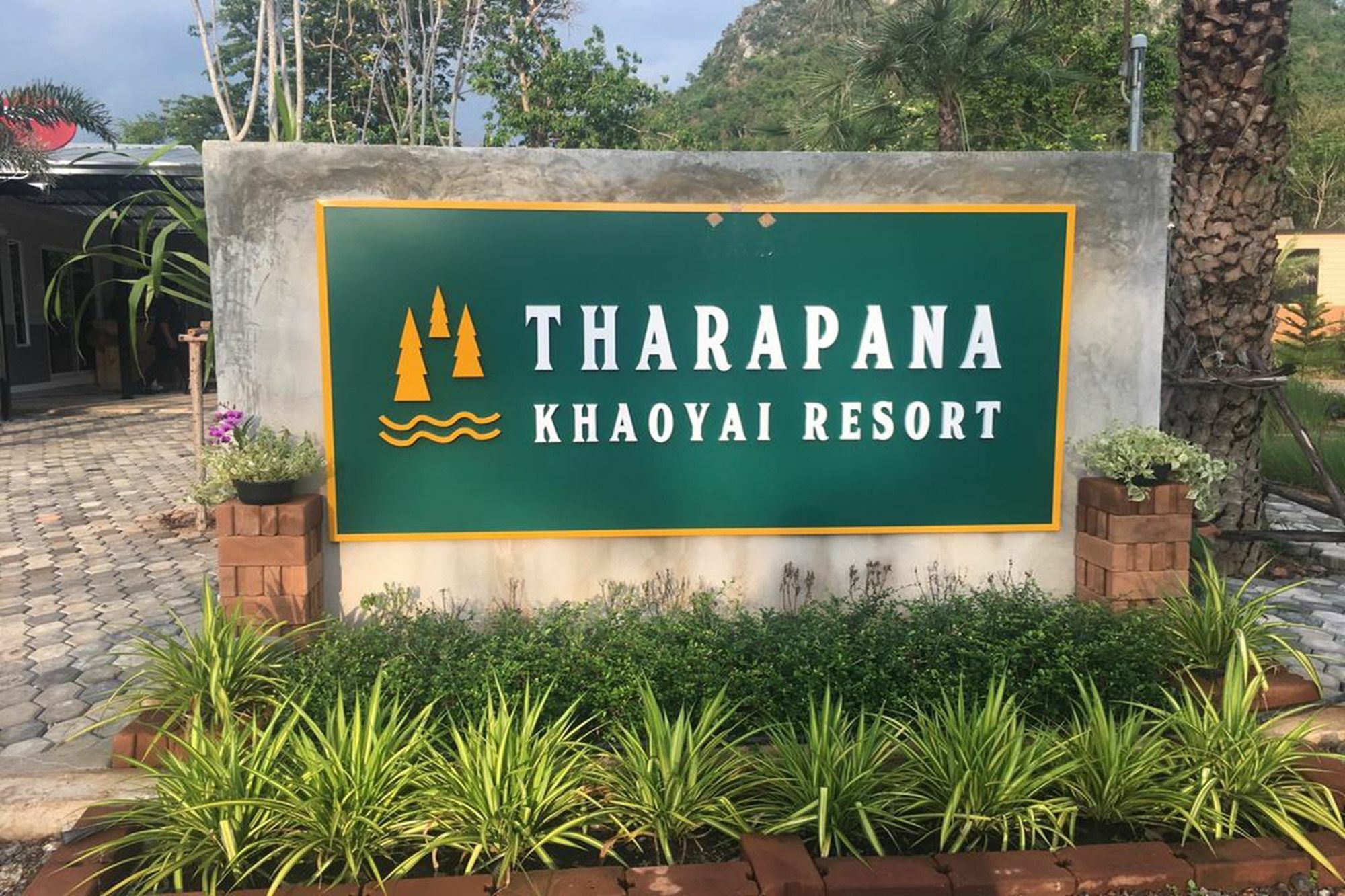 Tharapana Khaoyai Resort หมูสี ภายนอก รูปภาพ